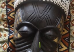 SMALL TRADITIONAL MASK